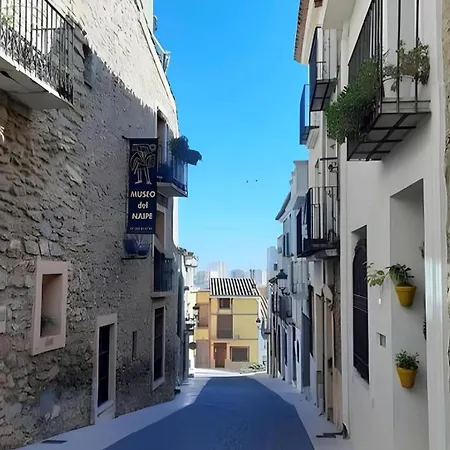 Apartamento Royal Oropesa Oropesa del Mar